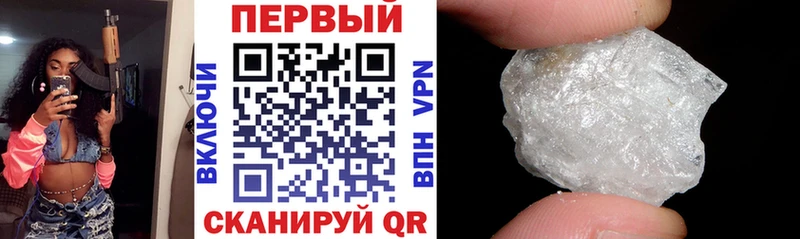 Купить  Элиста  АМФ VHQ 