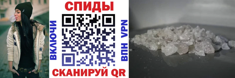 АМФ VHQ Элиста