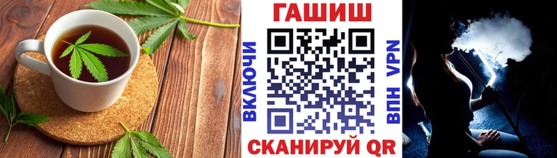 Cannafood марихуана  Купить  Элиста 