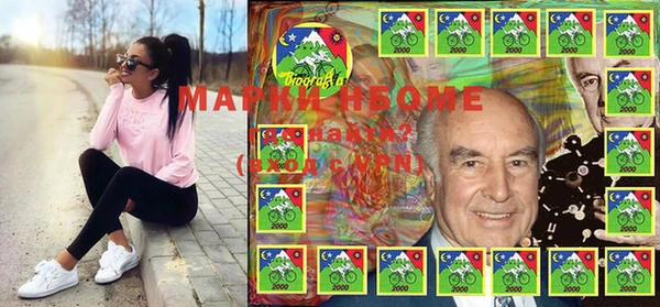 тгк Кулебаки