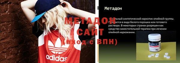 ПСИЛОЦИБИНОВЫЕ ГРИБЫ Кукмор