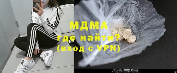 тгк Кулебаки