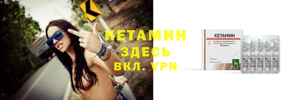 ПСИЛОЦИБИНОВЫЕ ГРИБЫ Кукмор