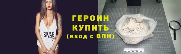 ПСИЛОЦИБИНОВЫЕ ГРИБЫ Куйбышев