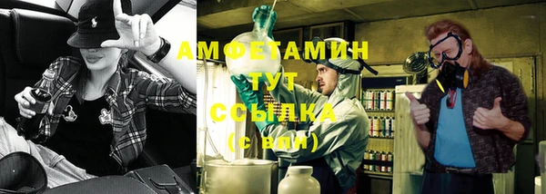 тгк Кулебаки