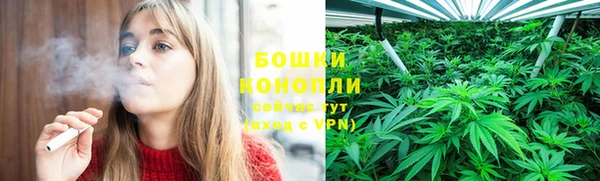 наркотики Лагань