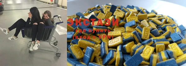 ПСИЛОЦИБИНОВЫЕ ГРИБЫ Кукмор